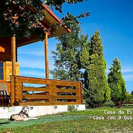 فندق Da Laje - Serra Da Estrela 5*